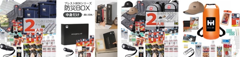 �ЊQ�ɔ�����Ȃ炱��IHIH�h�Ѓ����b�N�̓����ƑI�΂�闝�R���T�C�g